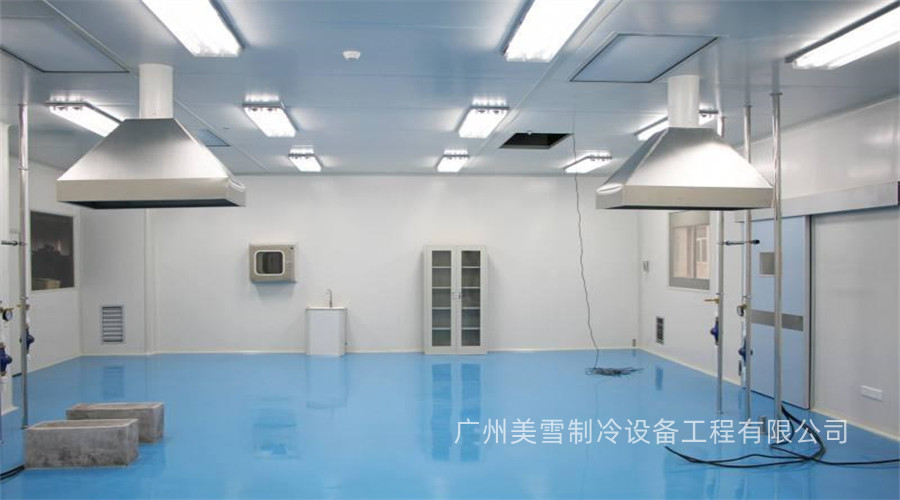 企业 单位 工厂 净化车间 冷藏恒温库