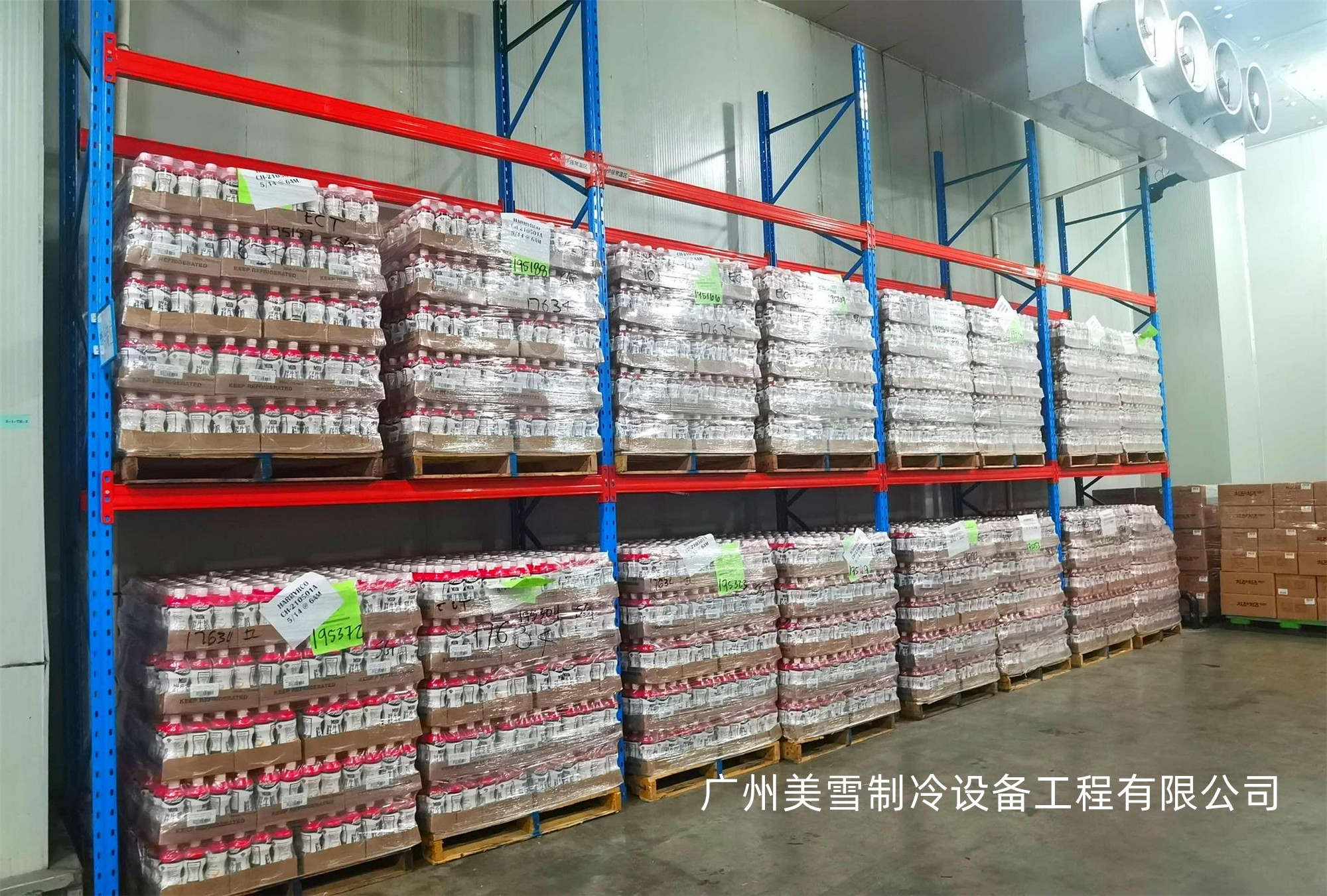 牛奶 羊奶  豆奶  酸奶  工厂保鲜库 仓库冷藏库