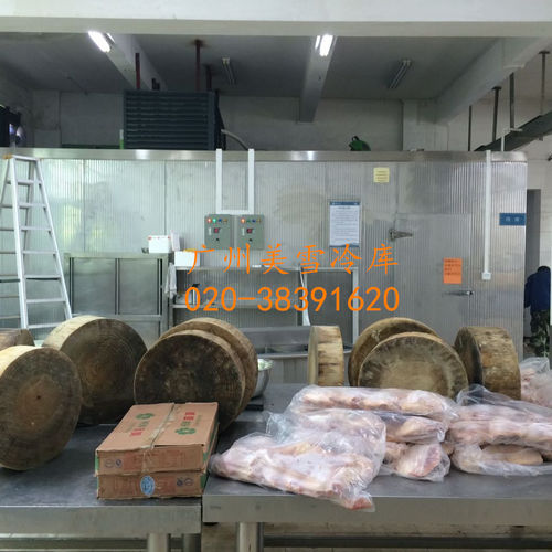 食堂冷库--暨南大学不锈钢冷库-精品工程