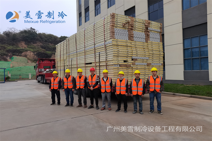 医疗器械 试剂 药品 常温 恒温 阴凉 冷藏 冷冻库,