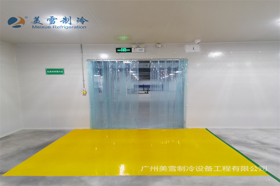 医疗器械 试剂 药品 常温 恒温 阴凉 冷藏 冷冻库,