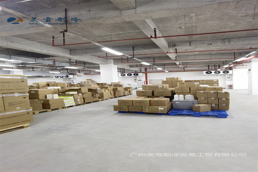 医疗器械 试剂 药品 常温 恒温 阴凉 冷藏 冷冻库,