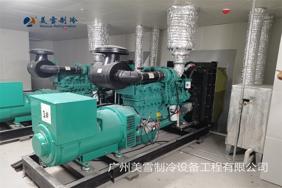 医疗器械 试剂 药品 常温 恒温 阴凉 冷藏 冷冻库,
